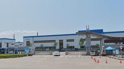 金龍魚加工廠在哪里，北京金龍魚加工廠