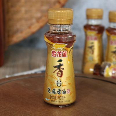 金龍魚重慶老火鍋底料怎樣，金龍魚重慶老火鍋底料
