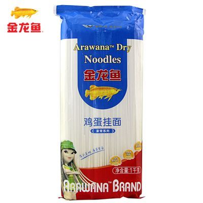 金龍魚可以吃雞蛋嗎：金龍魚可以吃煮熟的雞蛋嗎？