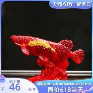 金龍魚怎么才變色（如何挑選優質金龍魚種魚）