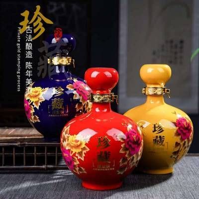 金龍魚(yú)酒瓶是什么酒，金龍魚(yú)酒瓶是產(chǎn)自杏花村的清香型糧食白酒