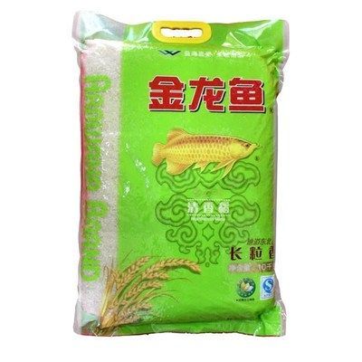 金龍魚武漢經銷商電話，金龍魚在武漢地區的經銷商電話