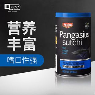 成吉思汗鯊魚飼料品牌推薦，yee藍鯊魚飼料價格對比成吉思汗鯊魚飼料價格對比