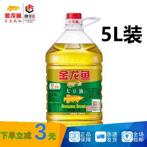 金龍魚最建議吃的三個食物是什么，小魚是金龍魚的優質食物,小蝦的清洗方法,金龍魚的營養搭配