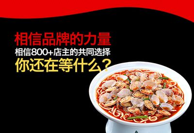 金龍魚加盟電話多少，金龍魚加盟條件詳解金龍魚加盟費(fèi)用查詢條件詳解