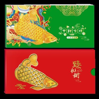 金龍魚知識青年禮品卡，金龍魚知識青年禮品卡轉(zhuǎn)讓注意事項