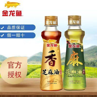 金龍魚和廚邦哪個好，金龍魚和廚邦各有其優(yōu)勢和特點(diǎn)