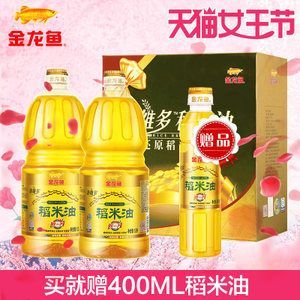 金龍魚贈品（金龍魚線上購物贈品攻略金龍魚五谷雜糧禮盒優(yōu)惠）