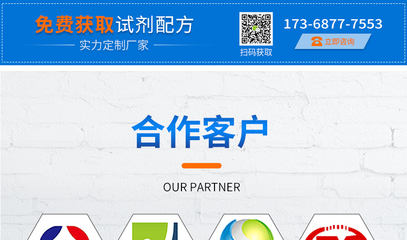 魚缸養魚放水草好嗎視頻（養魚魚缸里放水草好嗎）