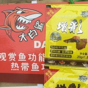 魚缸水泵怎么組裝圖解（魚缸水泵怎么組裝圖解視頻）