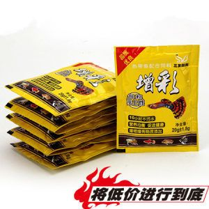 龍魚吃什么飼料好養，龍魚飼料品牌推薦