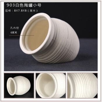 王太醫魚缸（“王太醫免打孔寵物圍欄”是一款適用于小型犬和貓咪的安全防護產品）