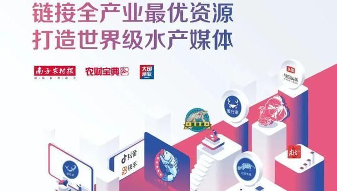 龍魚體色發黑，龍魚體色發黑可能由多種因素引起，預防龍魚體色發黑