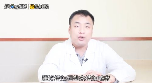 潛水艇魚飼養環境優化技巧：優化潛水艇魚飼養環境的實用技巧 潛水艇魚飼養環境優化技巧：優化潛水艇魚飼養環境的實用技巧 龍魚百科 第5張