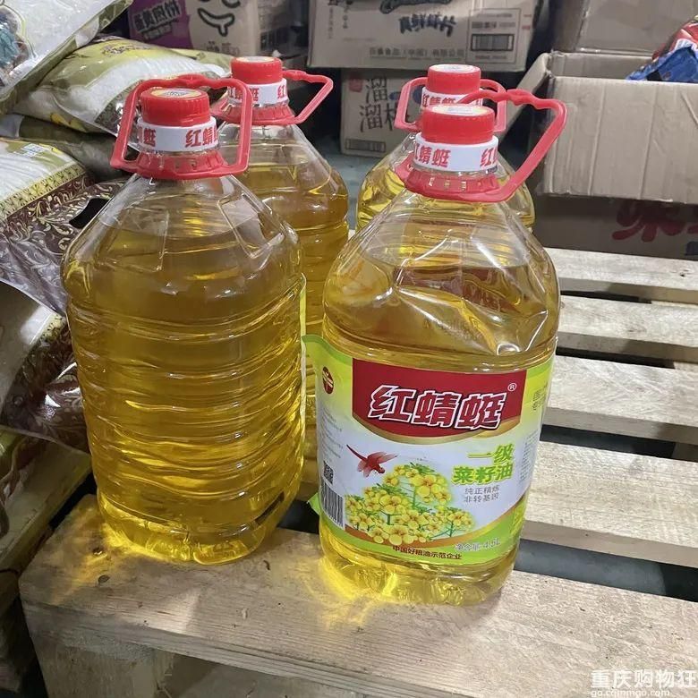 金龍魚紅色什么價，金龍魚紅色品種養(yǎng)殖技巧金龍魚紅色品種鑒別方法