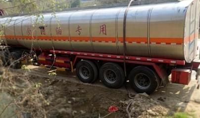 金龍魚質(zhì)量頻出為什么不處理，金龍魚質(zhì)量問題頻出，如何重建消費者信任