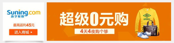 夢幻易購龍魚商城在哪個平臺，夢幻易購龍魚商城5173平臺交易安全性評價