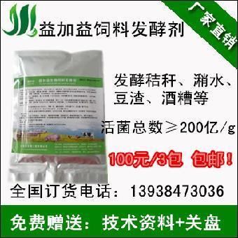 龍魚的胡須有什么用：龍魚的胡須是口須，是它們珍貴的感覺器官，以下主要作用 龍魚的胡須有什么用：龍魚的胡須是口須，是它們珍貴的感覺器官，以下主要作用 龍魚百科 第3張
