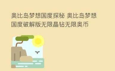 龍魚品相和介紹怎么寫的好看，如何寫好看的龍魚品相