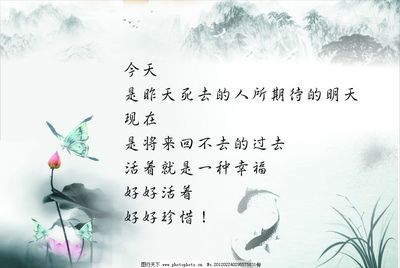 蝴蝶鯉冬季保溫措施，