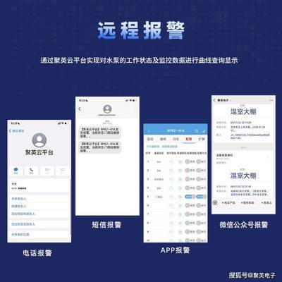 泰龐海蓮魚缸能長多大（泰龐海鰱適合用多大缸）