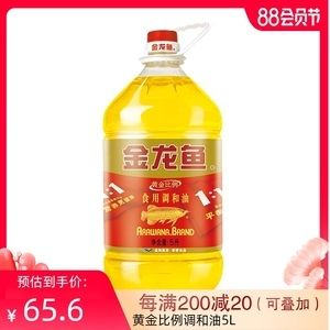 金龍魚最貴，影響金龍魚市場價格的因素