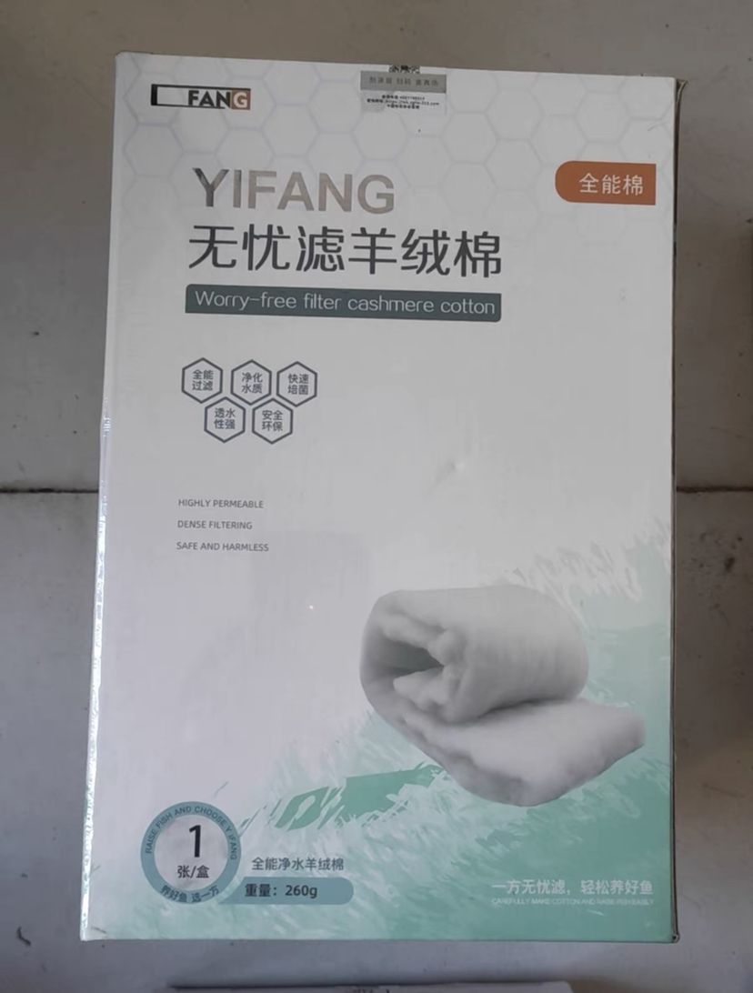 鄂爾多斯龍魚養(yǎng)殖基地電話多少（ 鄂爾多斯養(yǎng)殖場地址大全）