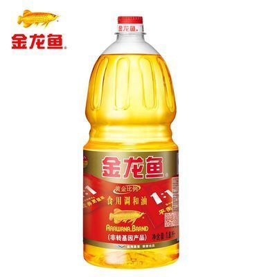 金龍魚都有哪些產品（金龍魚的主要產品其特點）