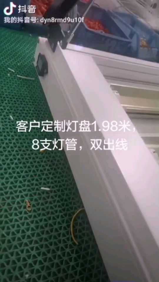 荊門魚缸氧氣泵哪里有賣的呀多少錢一個臺(荊門魚缸氧氣泵哪里有賣的呀多少錢一個臺灣)