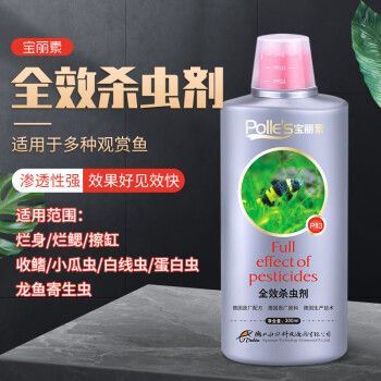 龍魚(yú)殺蟲(chóng)殺菌，如何有效地為龍魚(yú)殺蟲(chóng)殺菌
