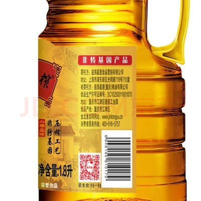 金龍魚用什么顏色背景，金龍魚背景顏色搭配技巧