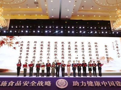 金龍魚質量檢驗崗位有哪些，金龍魚的質量檢驗崗位