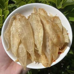 金龍魚(yú)膠是野生的嗎
