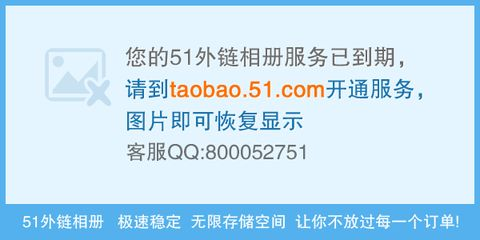 金龍魚客戶電話，金龍魚官方客戶電話