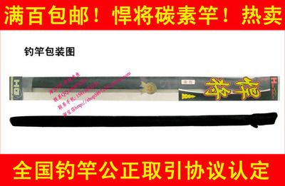 龍魚用什么釣，《天天釣魚》釣龍魚的技巧