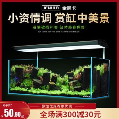 龍魚麻藥（祥龍Nika），龍魚麻藥對龍魚健康的影響