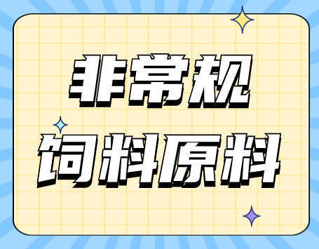 龍魚嘴歪怎么辦圖片大全：龍魚嘴歪不用愁，這些方法助你解憂愁（附圖解）
