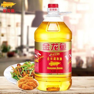金龍魚合理價格，金龍魚價格對比