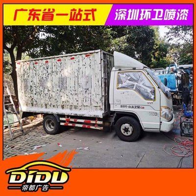深圳金龍魚電線批發市場在哪里，深圳電線品牌排行榜金龍羽電線批發市場位置信息