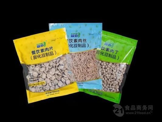 金龍魚(yú)吃豬肉：金龍魚(yú)不應(yīng)該食用豬肉，金龍魚(yú)飼料品牌推薦，