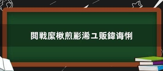 金龍魚(yú)和貓魚(yú)可以混養(yǎng)嗎為什么，金龍魚(yú)和招財(cái)貓魚(yú)可以混養(yǎng)但需注意選擇體型相近的魚(yú)類(lèi)