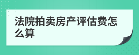 30公分的龍魚一天喂幾條小魚