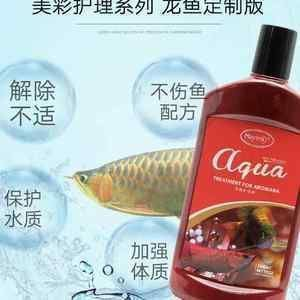 龍魚蒙眼病用什么藥好，龍魚蒙眼病的早期癥狀