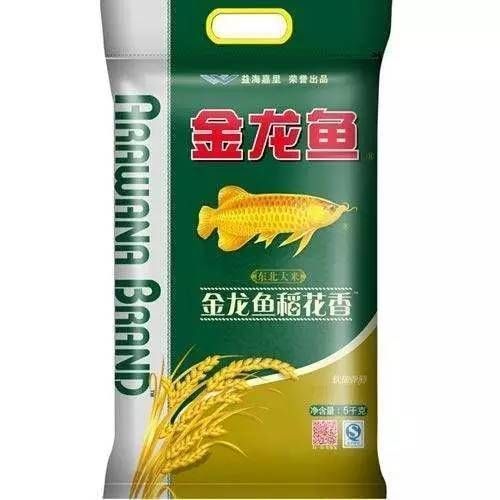 金龍魚降價(jià)