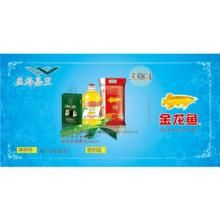 金龍魚一條大概多少錢人民幣，金龍魚價格因地區和規格而異，金龍魚品種鑒賞指南