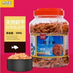 金龍魚魚食紅元寶鸚鵡魚能不能吃