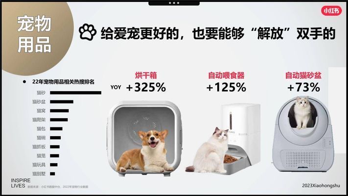 龍魚鹽放多了如何快速恢復？（如何快速恢復龍魚健康）