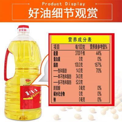 金龍魚有白色的嗎，如何鑒別高品質白金龍魚