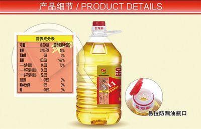 金龍魚有白色的嗎，如何鑒別高品質(zhì)白金龍魚