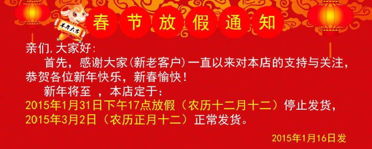 金龍魚感染了是什么癥狀